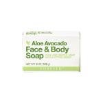 Forever Avocado Face and Body Soap | Moisturising Avocado Butter Bar Soap in Ghana