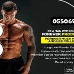 Men's Sexual Wellness Support Pack | Natural Supplements for Stamina and Control in Ghana